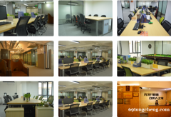 广州白云区联合办公可出租啦!!入租可免费享有共享区域wifi