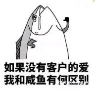 外盘期货做主帐户 选正大低门槛 低成本