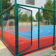 枣庄 学校场围网 体育围栏 源头工厂