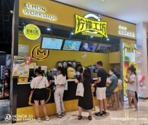 沈阳加盟这家奶茶品牌【水果+茶特色口感】顾客爱上他