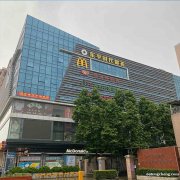 办公室出租 广州白云区办公室出租（可注册公司）可以扶持创业