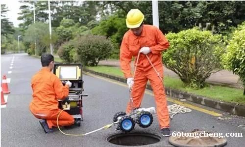 管道疏通 下水道清洗 抽化粪池-窨井清掏 管道疏通 下水道清洗 抽化粪池-窨井清掏