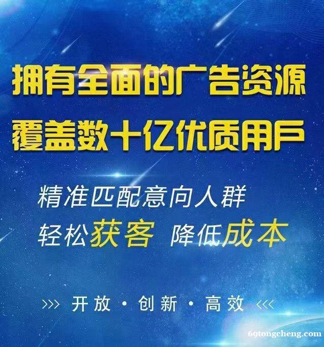 如何利用互联网新媒体广告为自己的行业或产品带来最大的效果呢 如何利用互联网新媒体广告为自己的行业或产品带来最大的效果呢