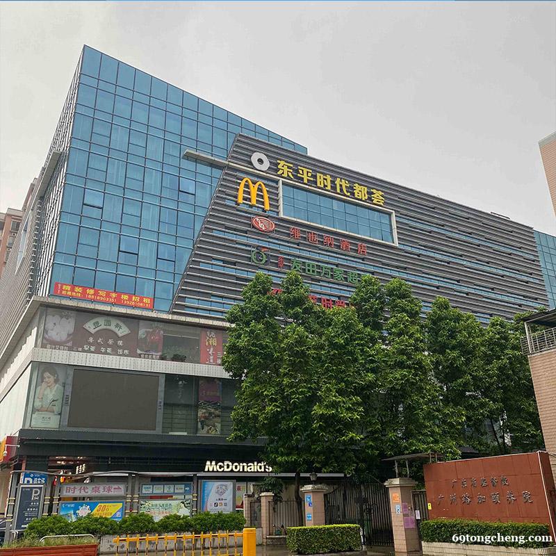 广州白云区众创空间-联合办公工位出租-办公司出租-可注册公司 广州白云区众创空间-联合办公工位出租-办公司出租-可注册公司