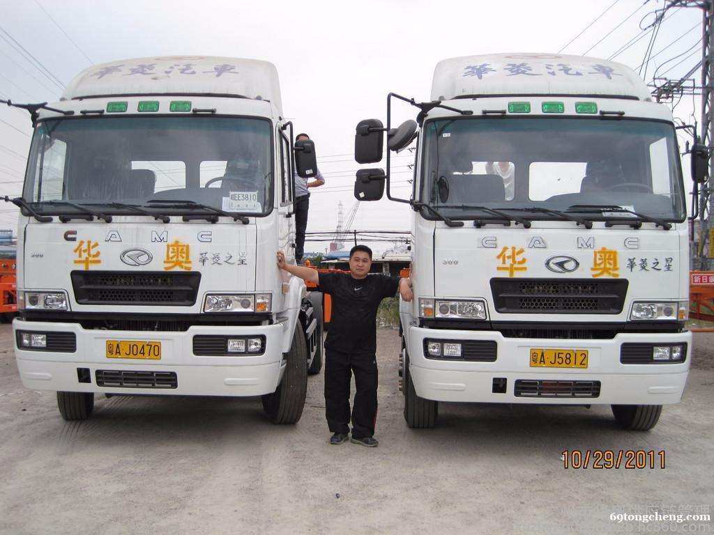 黄埔拖车馈新老客户非常给力 黄埔拖车馈新老客户非常给力