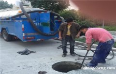 管道疏通 下水道清洗 抽化粪池-窨井清掏