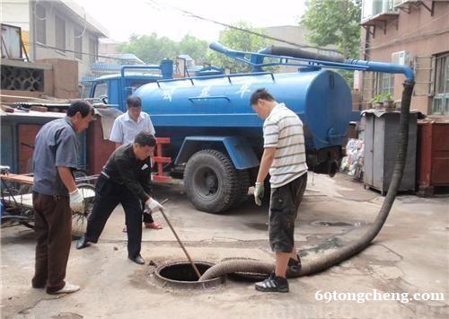 昆明西山区碧鸡路隔油池清理 高压车清洗下水道 专业环卫抽粪 昆明西山区碧鸡路隔油池清理 高压车清洗下水道 专业环卫抽粪