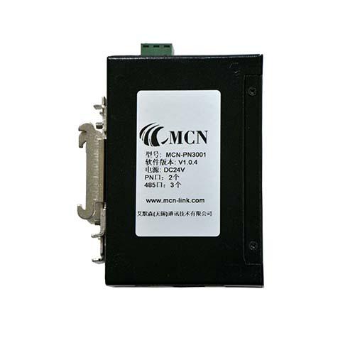 耐特森MODBUS转PROFINET网关 耐特森MODBUS转PROFINET网关