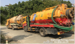 昆明西山区碧鸡路隔油池清理 高压车清洗下水道 专业环卫抽粪