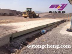 台州二地磅 临海三门收二地磅