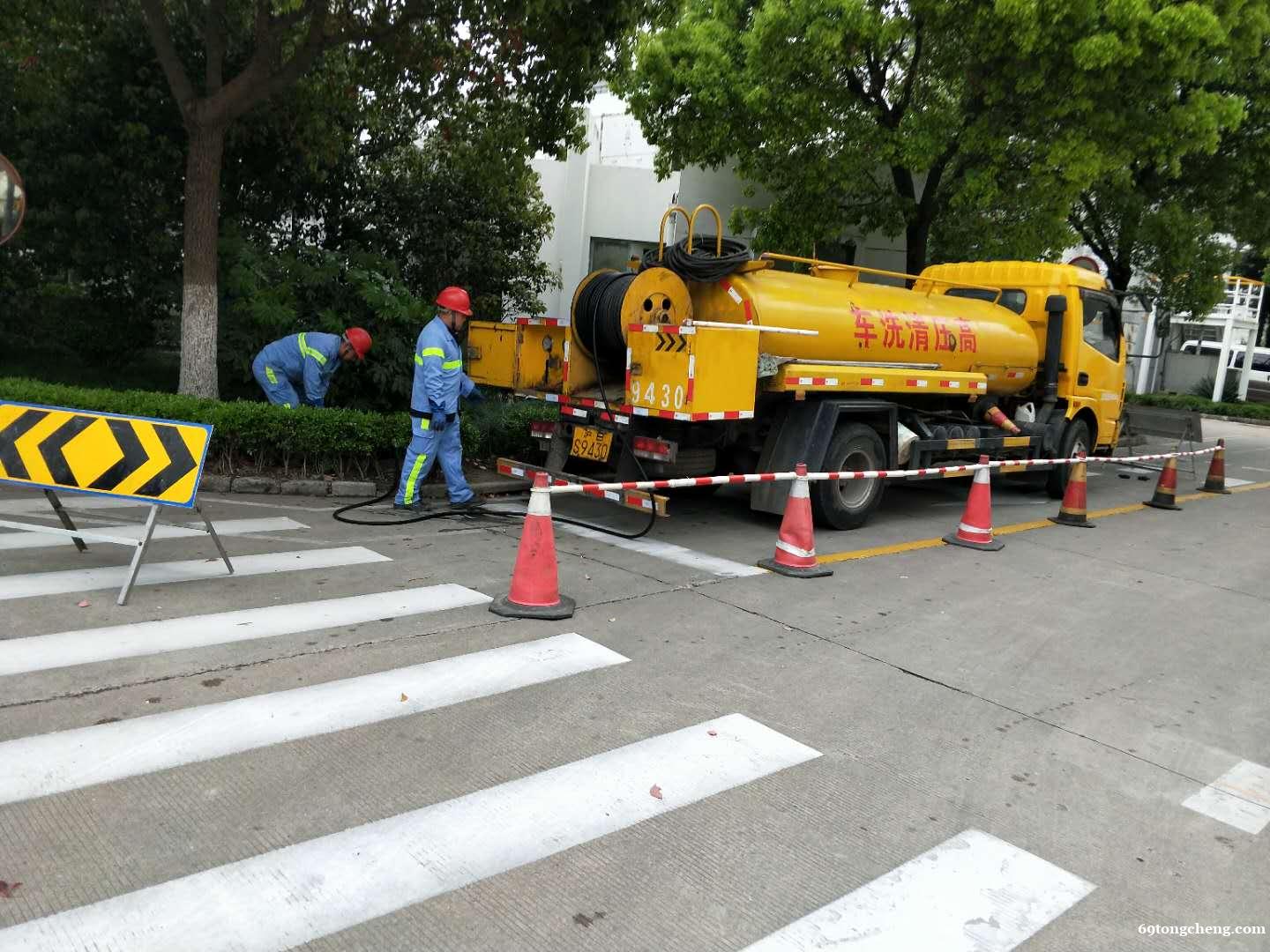 上海普陀区疏通下水道 普陀区管道清洗 普陀区马桶疏通 上海普陀区疏通下水道 普陀区管道清洗 普陀区马桶疏通
