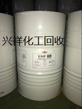 回收异丁醇 高价收购 免费上门自提 回收异丁醇 高价收购 免费上门自提