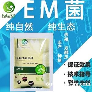 使用发酵床养鸭技术能带来多少效益 使用发酵床养鸭技术能带来多少效益
