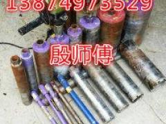 岳麓区专业打孔钻孔的师傅电话是:13874973529