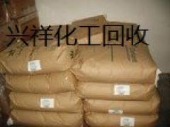 长期回收过期四氯对醌 废弃塑料助剂