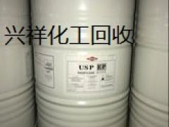 回收异丁醇 高价收购 免费上门自提