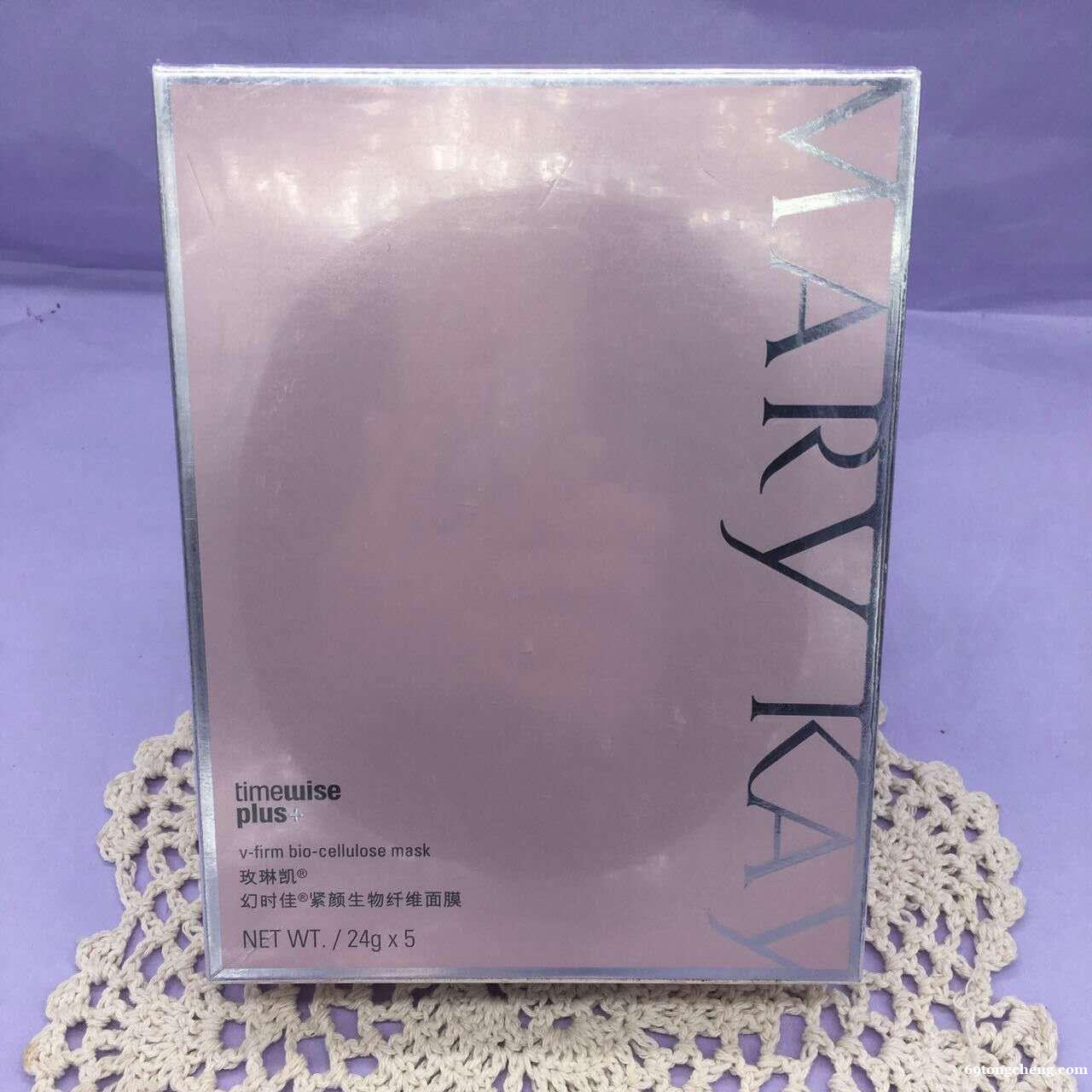 安顺市诚挚收购玫琳凯化妆品哪里有回收玫琳凯各类产品 安顺市诚挚收购玫琳凯化妆品哪里有回收玫琳凯各类产品