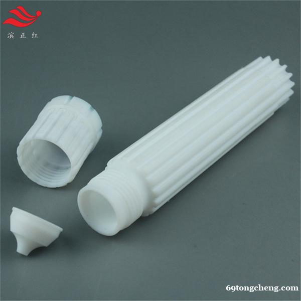 国产安东帕HVT80微波消解罐内罐TFM消解罐80ML 国产安东帕HVT80微波消解罐内罐TFM消解罐80ML