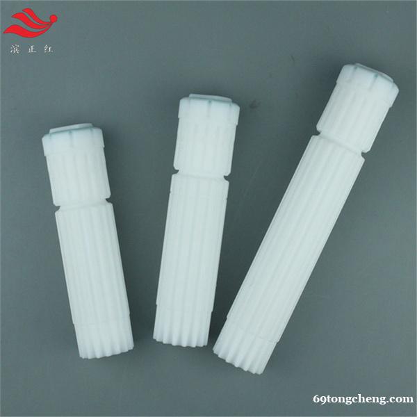 国产安东帕HVT80微波消解罐内罐TFM消解罐80ML 国产安东帕HVT80微波消解罐内罐TFM消解罐80ML