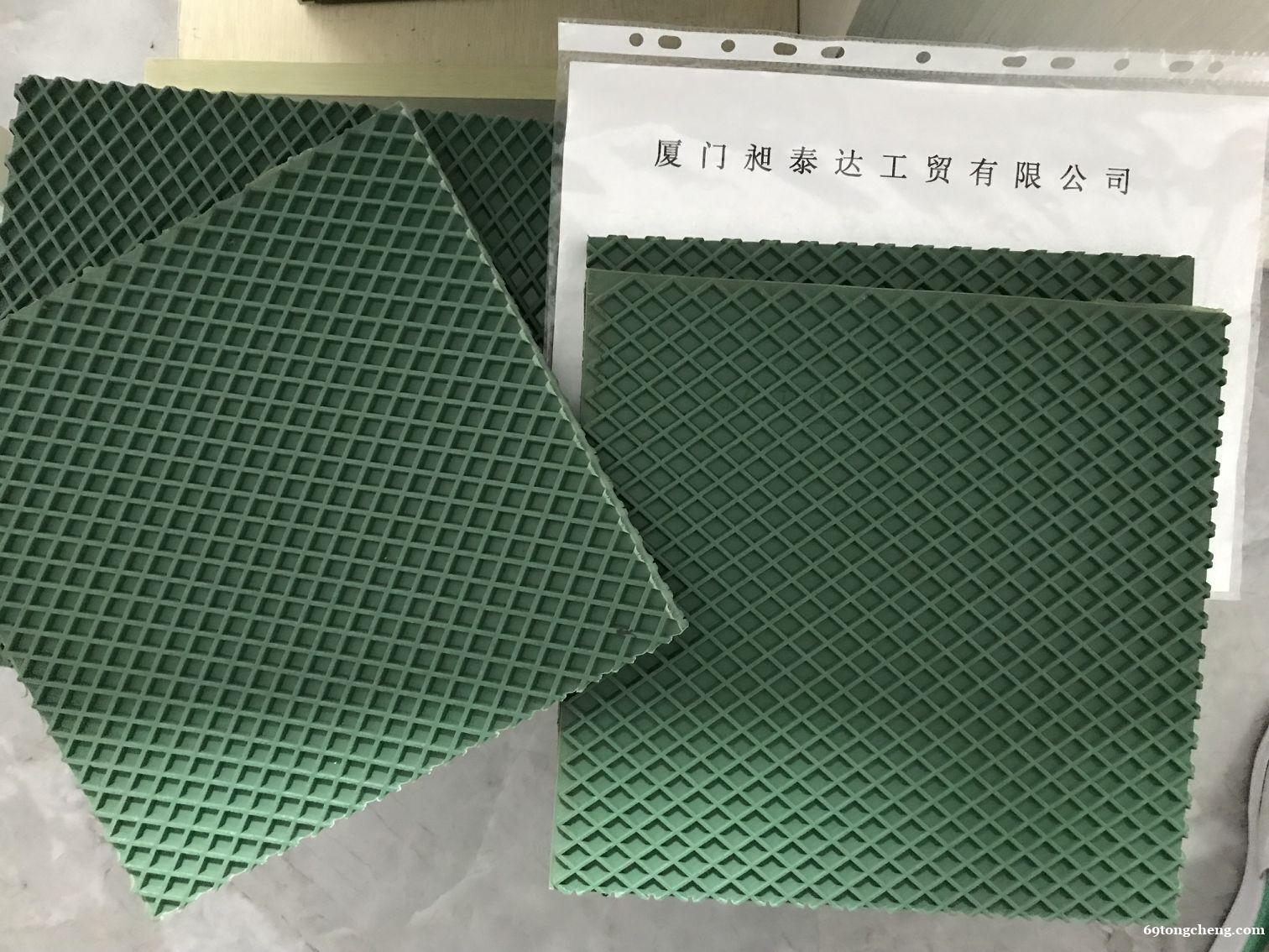 供应德国比尔茨减震垫期货现货批发供应 供应德国比尔茨减震垫期货现货批发供应