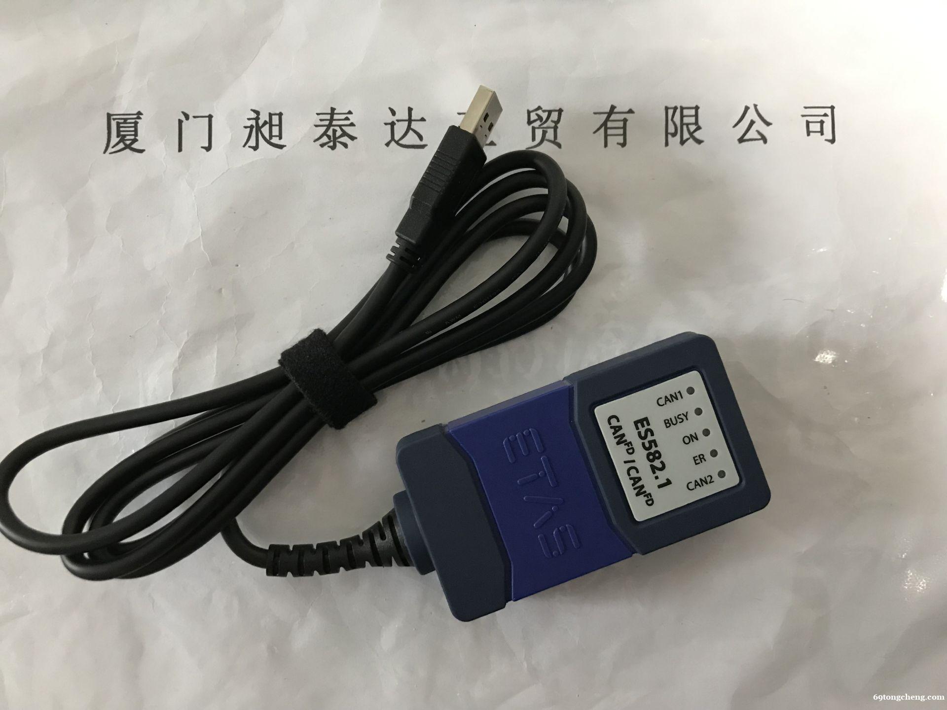 德国ETAS易特驰 总线模块ES582.1 德国ETAS易特驰 总线模块ES582.1