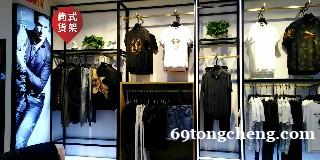 诸暨海澜之家商务男装货架 无印良品展示架 诸暨海澜之家商务男装货架 无印良品展示架