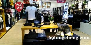 诸暨海澜之家商务男装货架 无印良品展示架 诸暨海澜之家商务男装货架 无印良品展示架