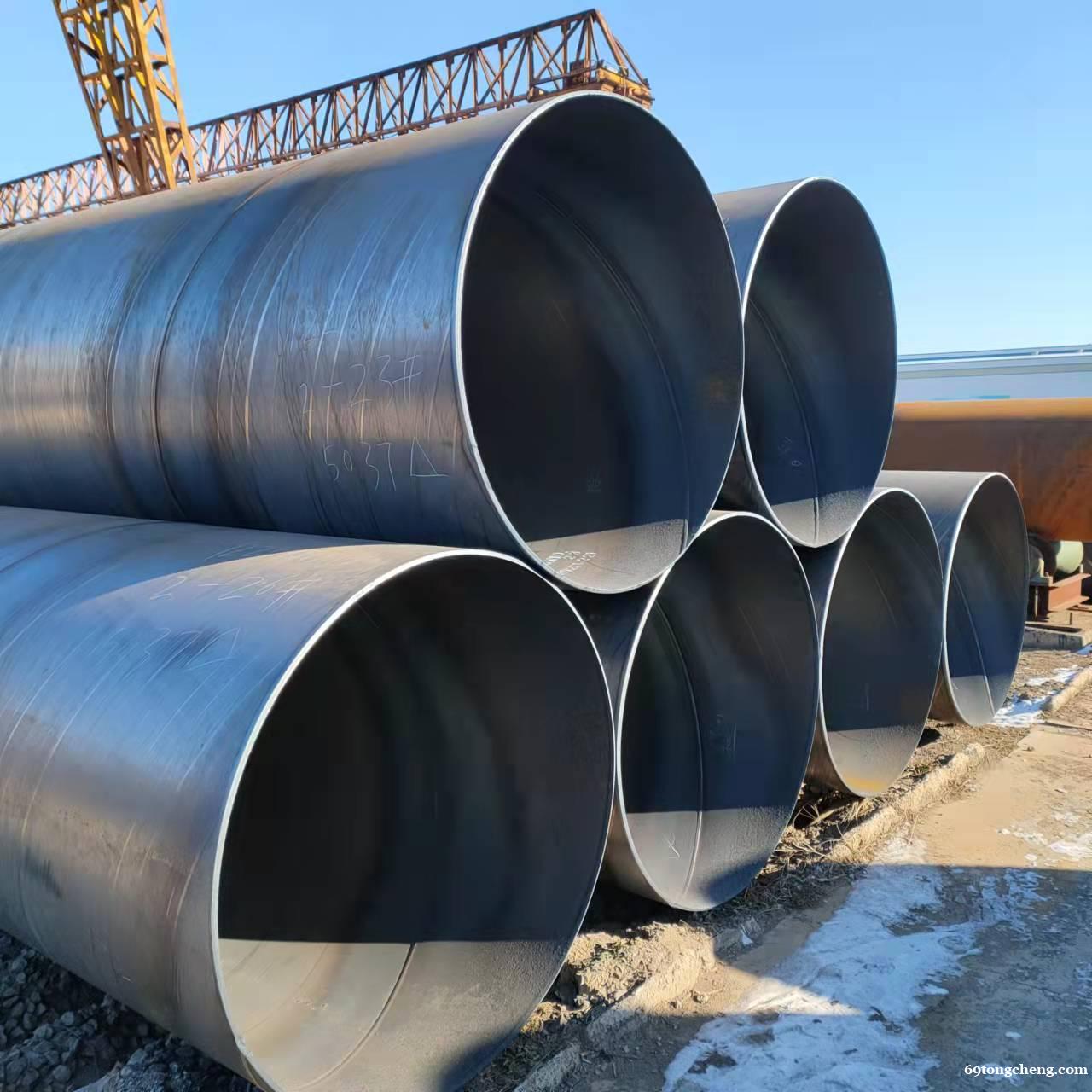 螺旋管管道防腐保温法兰弯管大小头 螺旋管管道防腐保温法兰弯管大小头