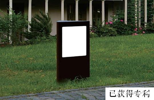 恒茂LED灯-低位照明灯定制-星宇灯 恒茂LED灯-低位照明灯定制-星宇灯