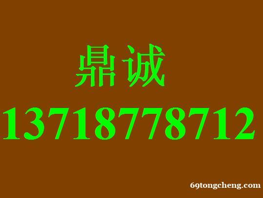 U盘数据恢复 U盘专业维修 U盘不识别维修 U盘数据恢复 U盘专业维修 U盘不识别维修