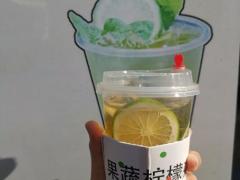 柠檬宣言在茶饮市场能得到怎样的发展呢？