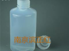 滨正红厂家现货标准GL45口PFA试剂瓶
