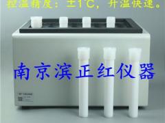 石墨消解仪20孔24孔30孔可加工定制可配微波消解罐使用