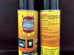 不锈钢亮光清洁剂 油污光洁水