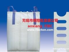 无锡市翱翔集装袋公司招聘集装袋、吨袋生产缝合工