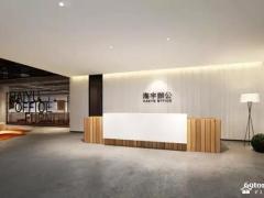 佛山办公室装潢设计