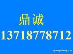 WD希捷西数三星U盘专业维修数据恢复
