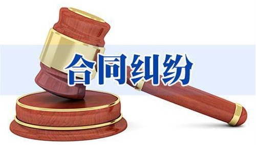 公司企业破产法律顾问公司企业清算法律顾问找广州专业律师 公司企业破产法律顾问公司企业清算法律顾问找广州专业律师