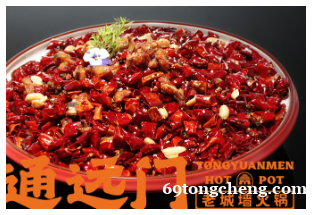 通远门老城墙火锅加盟优势有哪些? 通远门老城墙火锅加盟优势有哪些?