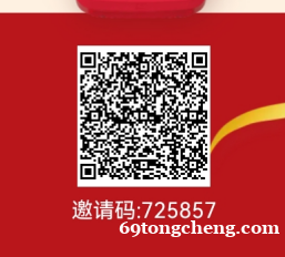 招聘信用卡业务员全国可做-POS机代理商兼职分润日结工资 招聘信用卡业务员全国可做-POS机代理商兼职分润日结工资