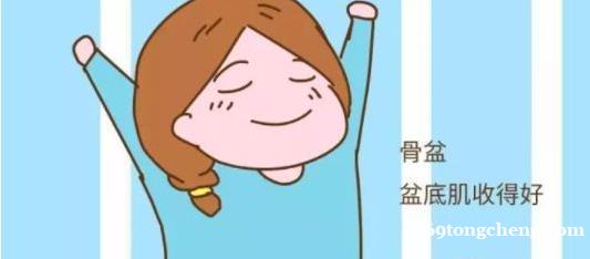 产后需要做盆底肌修复吗? 产后需要做盆底肌修复吗?