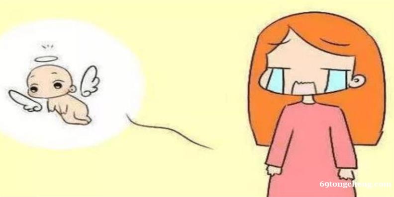 蚌埠做人流一般花多少钱? 蚌埠做人流一般花多少钱?