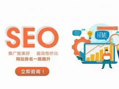 同城便民社区服务.网络小区便民服务线上广告开户百度推广