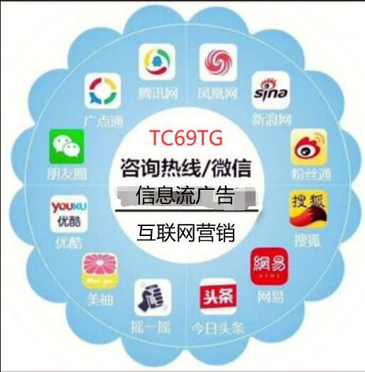 百度推广·搜索引擎推广关键词优化·企业建站600元即可新年特 百度推广·搜索引擎推广关键词优化·企业建站600元即可新年特