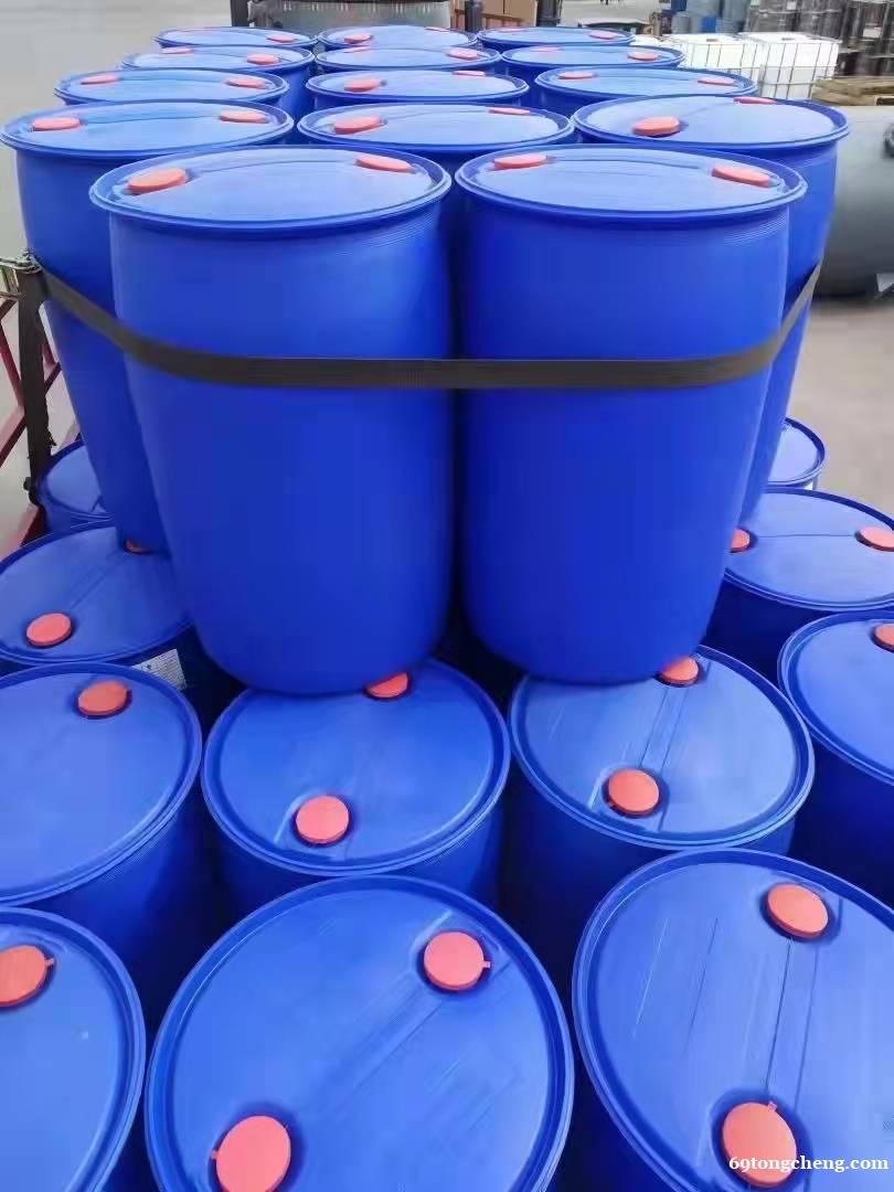 齐鲁石化增塑剂二辛脂现货 二辛脂的高含量价格优势 齐鲁石化增塑剂二辛脂现货 二辛脂的高含量价格优势