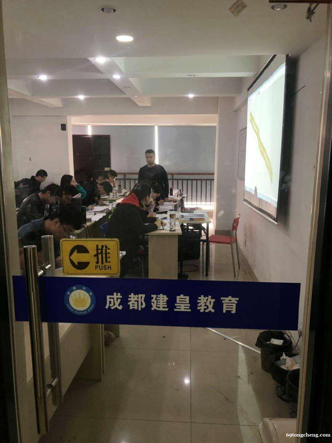 成都工程预算培训 2个月独立做预算 成都工程预算培训 2个月独立做预算