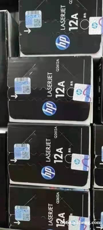 无锡 江阴 宜兴上门回收新旧硒鼓墨盒打印机旧电脑 无锡 江阴 宜兴上门回收新旧硒鼓墨盒打印机旧电脑