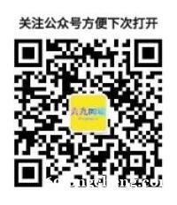 深圳私人借款-短期空放民间借贷的公司哪里找·急用钱大额空放生 深圳私人借款-短期空放民间借贷的公司哪里找·急用钱大额空放生