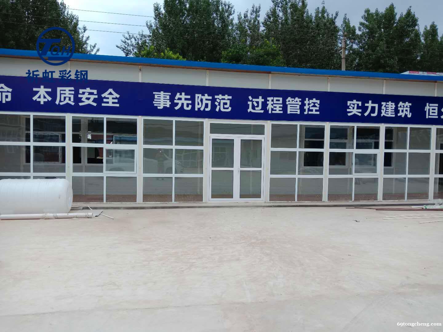 运城出售岩棉板彩钢房 盐湖东城工地用活动房多少钱 运城出售岩棉板彩钢房 盐湖东城工地用活动房多少钱