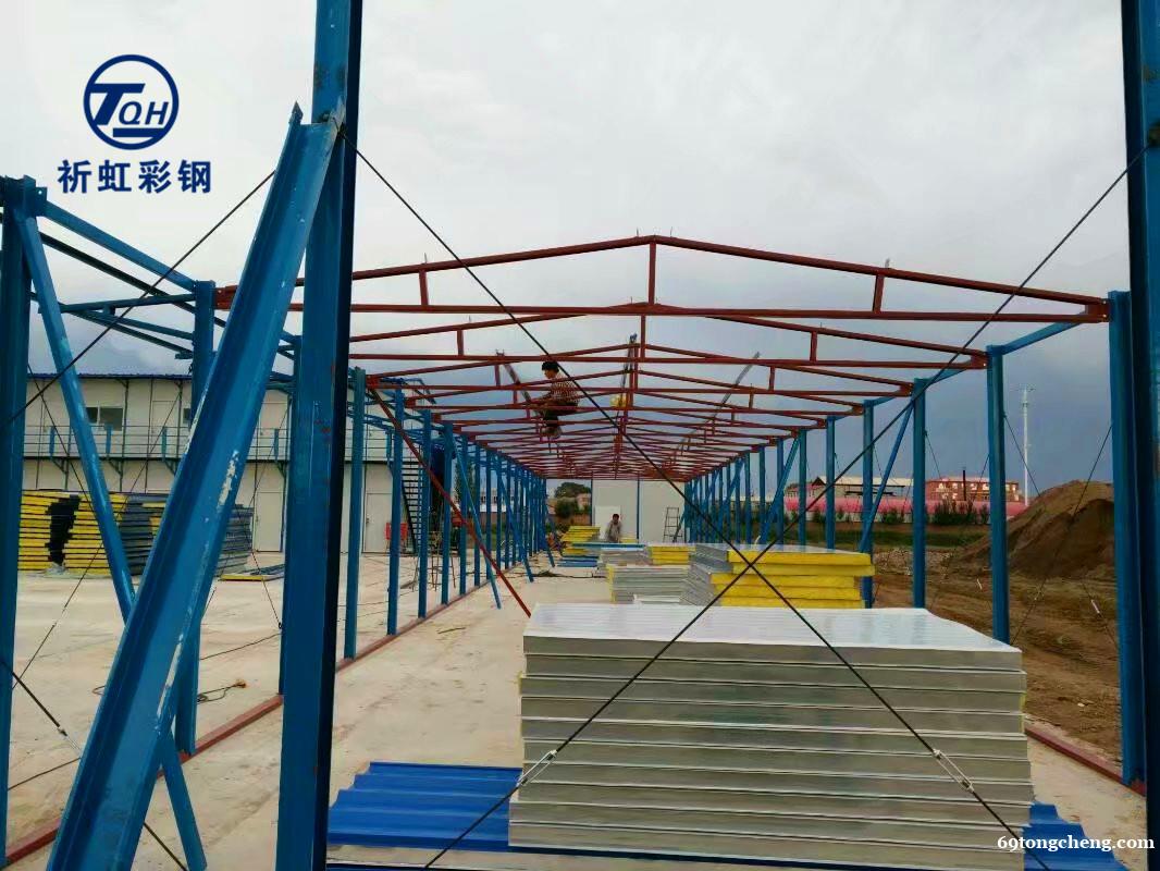 运城出售岩棉板彩钢房 盐湖东城工地用活动房多少钱 运城出售岩棉板彩钢房 盐湖东城工地用活动房多少钱